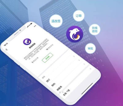 OTA龍頭攜程今日招股上市,爭(zhēng)霸全球旅游一哥!