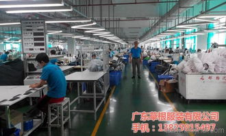 羽絨服裝加工廠(chǎng) 服裝加工 免費(fèi)來(lái)圖來(lái)樣定做 查看