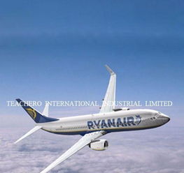 拓威天海物流查詢系統(tǒng)客戶保障系統(tǒng)