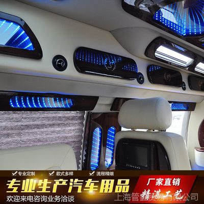上海汽車內(nèi)飾改裝升級電動座椅豪華航空座椅房車內(nèi)飾改裝木地板