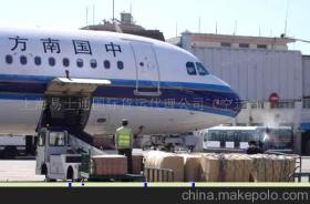 上海易士通國(guó)際貨運(yùn)代理公司空運(yùn)部 全方位碼頭配套服務(wù)助力高效物流