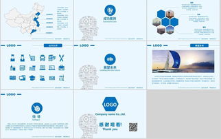 企業(yè)成功的關(guān)鍵 籌資與營銷策劃的兩大工具箱