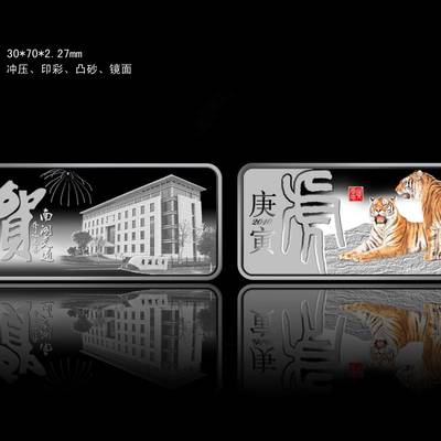 以禮載道 企業定制禮品與企業形象的系統化塑造