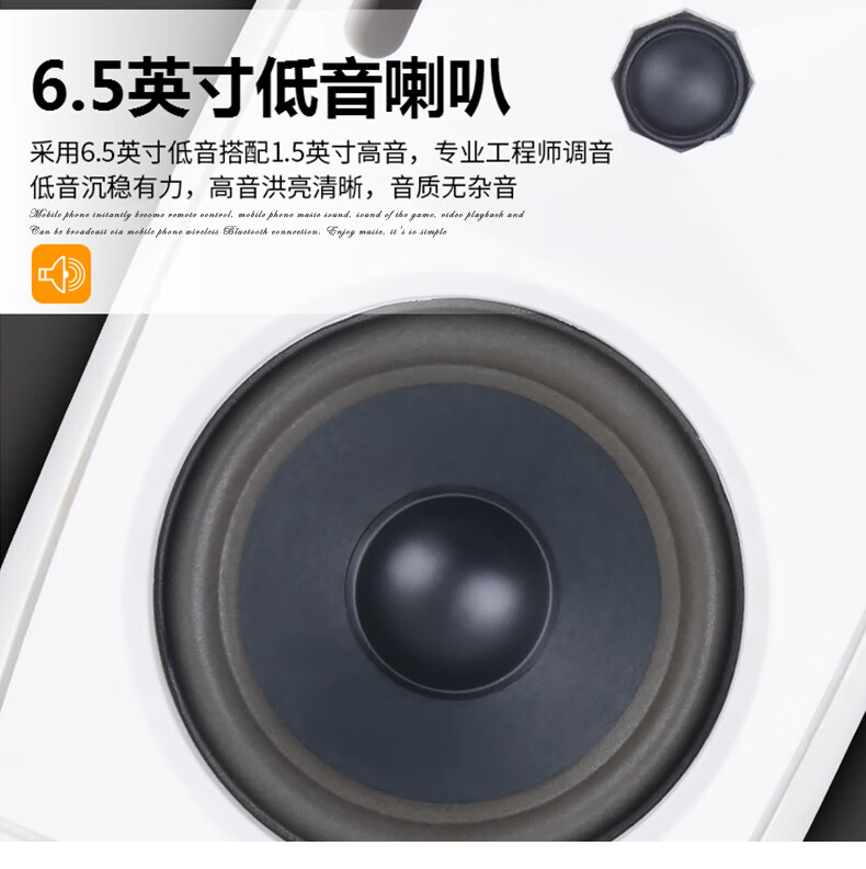 獅樂SHILE會議音響組合套裝 專業音質，靈活應用于多場景